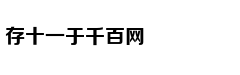 洪欣在张丹峰风波后首现身
